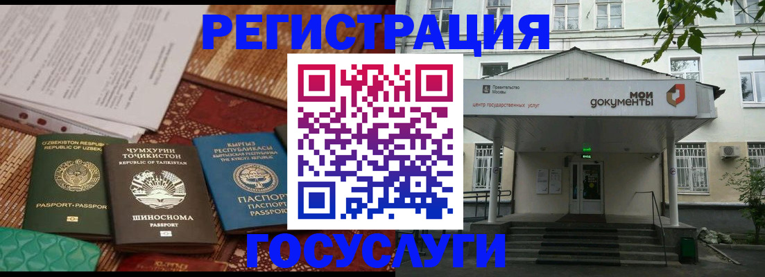 пропишу в квартире в Курганинске
